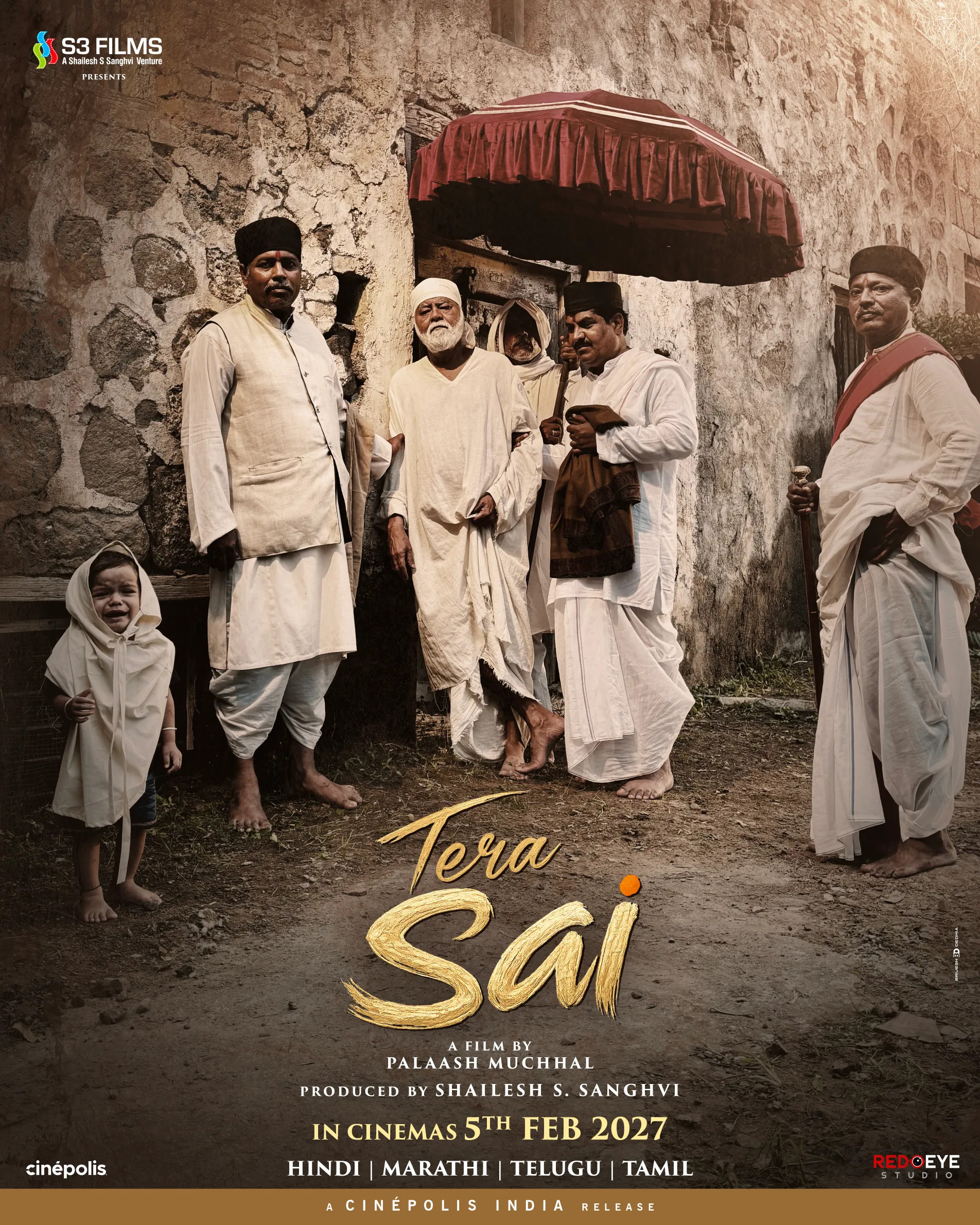 Tera Sai