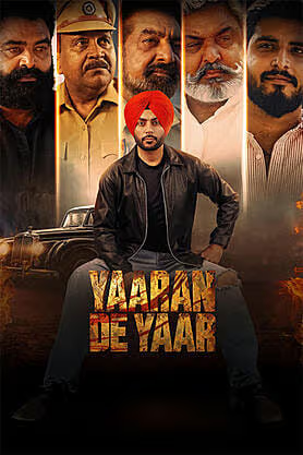 Yaaran De Yaar