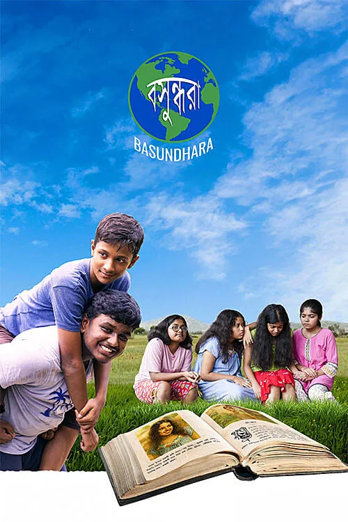 Basundhara