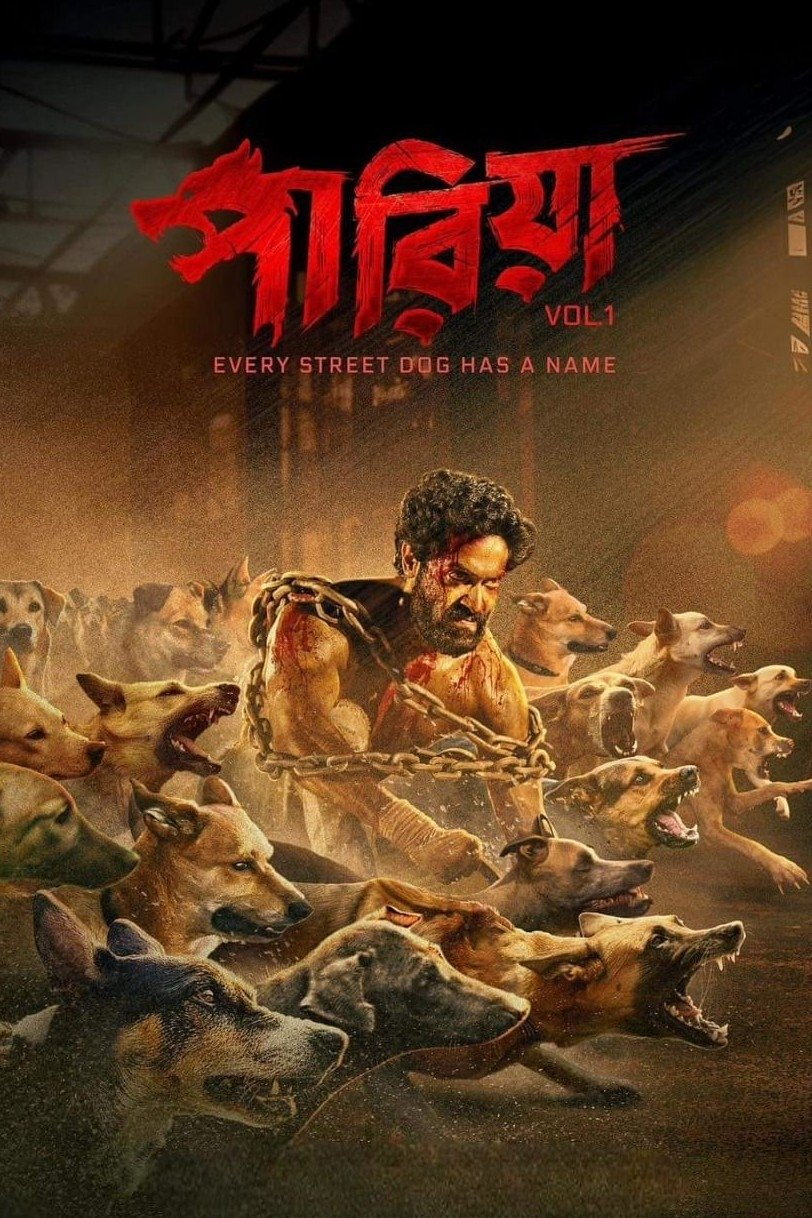 Pariah Volume 1: Every Street Dog Has a Name