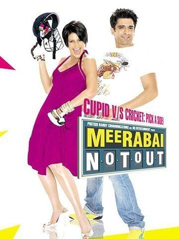 Meerabai Not Out