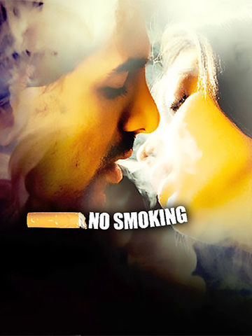 No Smoking