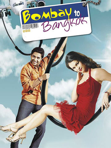 Bombay to Bangkok