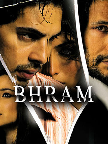 Bhram